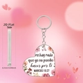 Acrylic heart pendant with floral design and Spanish Bible verse and metal chain - Marcos 10:27 Verse Floral Style (2)