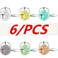 Set of six religious Sister in Christ glass gem keychains with Bible verses in various colors - Style 7