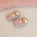 Lot de barrettes en tweed rose avec perles nacrées et breloques dorées gravées - Tweed Rose avec Perle Artificielle (D-5125-4)