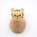 Pendentif tigre en cuir avec pompon marron et anneau doré pour sac à main - Petit Tigre Pendentif Porte-clés / Khaki