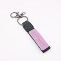 Llavero de lona y cuero morado con grabado Advance Bravely y cierre metálico duradero - Púrpura Taro
