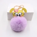 Porte-clés léopard avec tête en cuir jaune et pompon en fausse fourrure violette douce - Violet Taro