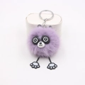 Vue détaillée d'un porte-clés raton laveur en peluche violette avec anneau en métal - Violet Taro