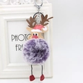 Detail of reindeer plush keychain with purple gradient faux fur ball and metal clasp - Two-tone Purple