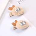 Schattige pluche vogel haarspeldjes voor kinderen met zacht bont en cartoon ogen 2 stuks - Kuiken Stijl (4868131346979) / Beige
