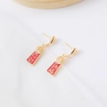 Boucles d'oreilles Nouvel An Chinois dorées et rouges avec caractères porte-bonheur - Boucles d'Oreilles Clous Fortune et Bénédiction