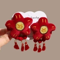 Traditionelle rote Samtblumen-Haarclips mit Goldstickerei und festlichen Quasten - Paar Blumen Quasten Haarklammern