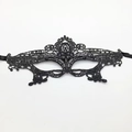 Detailed close-up of the intricate black lace weave and floral pattern on the fox mask - Mask 9
