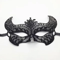 Detailed view of black lace eye mask with intricate hollow patterns and satin ribbon ties - Mask 11