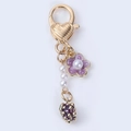 Cute golden heart keychain with purple flower, white pearls and purple enamel fruit charm - 3D Raspberry