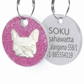 Pink glitter French Bulldog pet ID tag with custom engraved name and contact info - 25mm / Pink