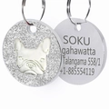 Glittery silver circular Pet ID tag with French Bulldog relief and custom engraving - 25mm / Silver