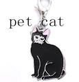 Enamel black cat charm pendant with silver lobster clasp for keychains and bags - Short Tail Black