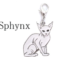 Sphynx cat charm pendant for pets with white finish and secure lobster clasp - White Sphynx