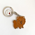 Detail of a brown enamel Chow Chow dog keychain with a silver I love Dogs metal tag - 12cm / Brown