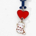 Porte-clés mignon en émail avec lettre I bleue cœur rouge et pendentif chat blanc - 10cm / Blanc (01)