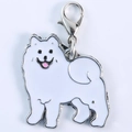 Aangepaste witte hond metalen tag met zilveren karabijnsluiting en emaille details - 30MM / Samojeed