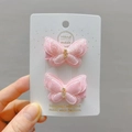 Zweiteiliges Set pinke Glitzer-Schmetterlings-Haarspangen mit Strass für Mädchen - Entenschnabel-Clips / Rosa