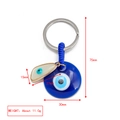 Detailed view of evil eye keychain dimensions showing 30mm blue disk and 75mm length - Beige Irregular Eye Charm (BE1363BU27)