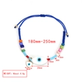 Detailed view of adjustable evil eye bead bracelet showing dimensions and components - Blue Rope Heart Evil Eye Pendant Style (BE1427MI05)