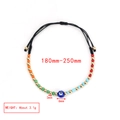 Detail view of handmade evil eye bracelet with size specs 180mm-250mm and 6mm bead - Black Rope Multicolored Beads Style (BE1427MI09)