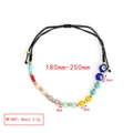 Close-up of adjustable evil eye bracelet with colorful beads and black woven cord - Black Rope Double Evil Eyes Style (BE1427MI11)