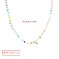 Detail view of pearl and colorful bead necklace with 430-470mm length specifications - White Round Artificial Pearl With Rainbow Seed Beads Necklace (BE1448MI16)