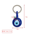 Blue glass evil eye keychain with golden horseshoe and woven rope charm pendant - Beaded Eye Decor Style (BE1363BU06)