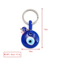 Blue Turkish evil eye keychain with glass pendant and silver ring variant details - Dark Blue Glass Pendant Style (BE1363BU20)