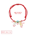 Verstellbares rotes Seilarmband mit blauer Evil-Eye-Perle und Heiligem Medaillon-Charm - Rot-Maria Porträt Anhänger (BE1697RD01)