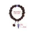 Handgefertigtes Kaffeebohnen Armband mit blauen Evil Eye Perlen aus Lampwork Glas - Böser Blick Lampwork Glas Stil (BE2279MI03)