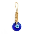 Detail of blue glass Nazar evil eye charm with beige hand-woven rope for bags or keys - Beige Woven Rope (BE719BU05)