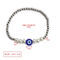 Detailed size specifications for blue evil eye beaded bracelet with inner perimeter 180mm - White Artificial Pearl Eye Style (BE949BU01)