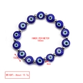 Detail view of 10mm blue evil eye beads bracelet with 180mm inner perimeter measurements - Dark Blue Glass Eye Style (BE949BU03)