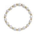 Detail view of baroque pearls and polished gold beads on the elastic beaded bracelet - Gold Bead Baroque White Pearl (BE1349GD00)