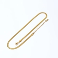 Detail of golden stainless steel herringbone chain with lobster clasp and extender - Herringbone Chain Only (Without Pendant) / 0.4mm / Gold