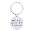 Silver stainless steel keychain with funny you are an asshole letter engraving - 30MM / Silver