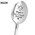 Polished stainless steel spoon featuring laser engraved Papa's Ice Cream Shovel text - Papa's Ice Cream Shovel Style(XG139)