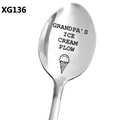 Macro shot of Grandpa's Ice Cream Plow engraved spoon made of polished stainless steel - Grandpa's Ice Cream Plow Style (XG136)