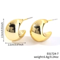 Polished gold geometric C-shaped stud earrings measuring 2.3x2.2cm in diameter - Chunky C-Shape Style (E01724-7)