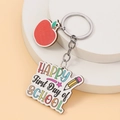 Portachiavi in legno a mela con scritta colorata Happy First Day of School su supporti - Stile Mela Felice Primo Giorno di Scuola (款式一)