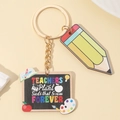 Teachers Plant Seeds wooden keychain with pencil charm and gold metal ring for Teacher's Day - Blackboard Style