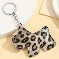 Leopard print leather Scottie dog keychain with silver metal ring and white stitching - Brown Leopard