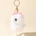Plush white raccoon keychain with soft faux mink fur and premium gold metal clip - White