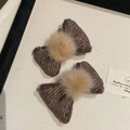 Paire de barrettes à cheveux tricotées marron avec pompons pour petites filles - Barrette Nœud Pompon Café (Paire)