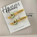 Set de dos pinzas para el pelo de resina amarilla con diseño de aguacate 3D y texto - Patrón de Aguacate (17#)