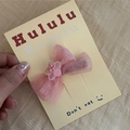 Pince à cheveux nœud en tulle rose avec perle fleurie pour fille sur carte - Pince à Cheveux Nœud Rose en Résille