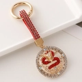 Chinesisches Sternzeichen Drache Schlüsselanhänger mit roten Strasssteinen und Goldrahmen - Lanyard-Stil / Roter Riemen-Stil