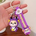 Cute purple dragon zodiac keychain with silicone strap and metal ring for couples - Dragon Purple