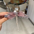 Elegante molletta per capelli viola con fiocco di seta e nappe di perle di cristallo - Viola